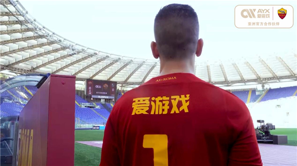 决成为了本